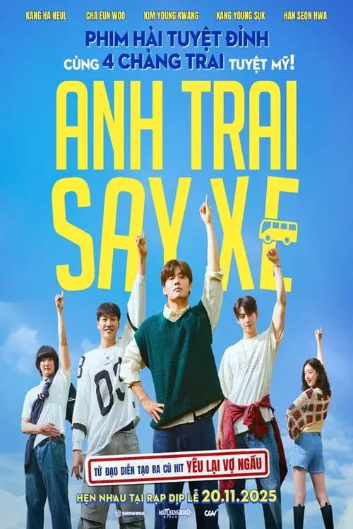 Anh Trai Say Xe