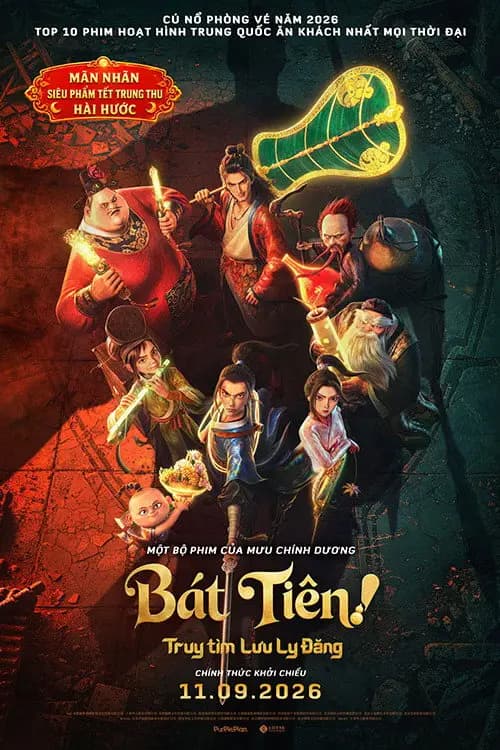 Bát Tiên!