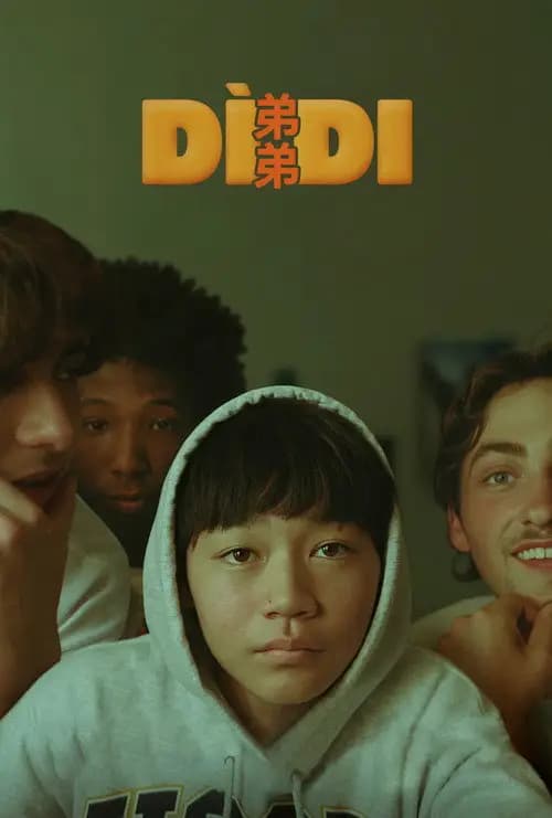 Đệ Đệ
