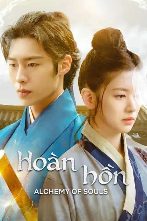 Hoàn Hồn - Phần 1