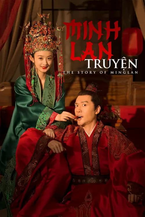 Minh Lan Truyện
