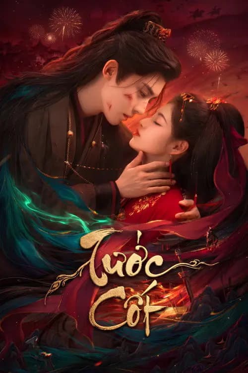 Tước Cốt