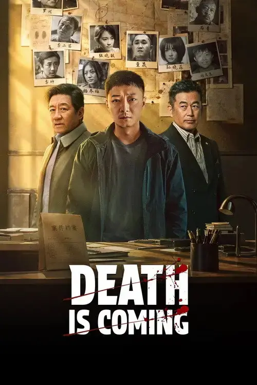 Án Tử Cận Kề