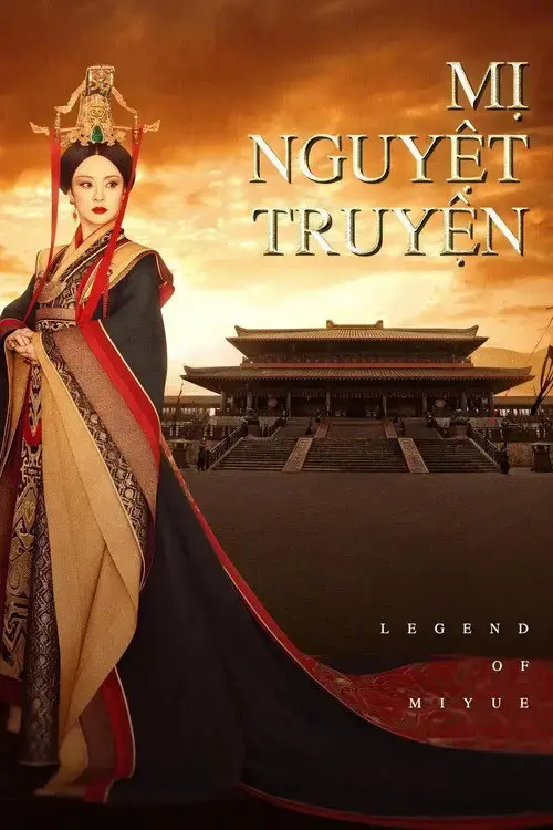 Mị Nguyệt Truyện