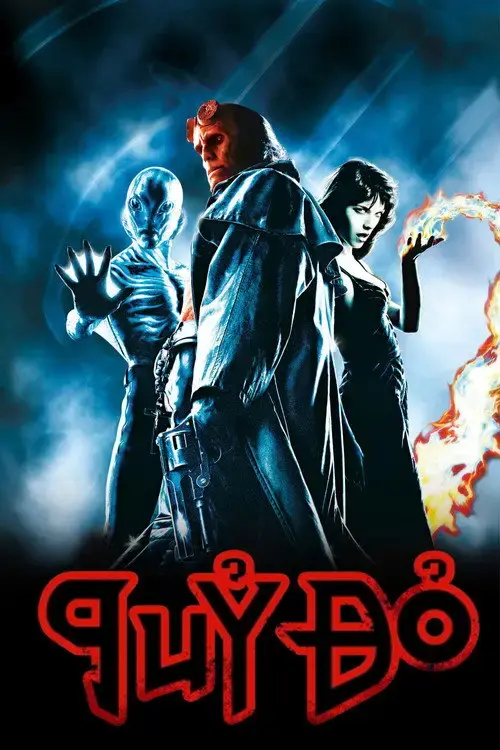 Quỷ Đỏ