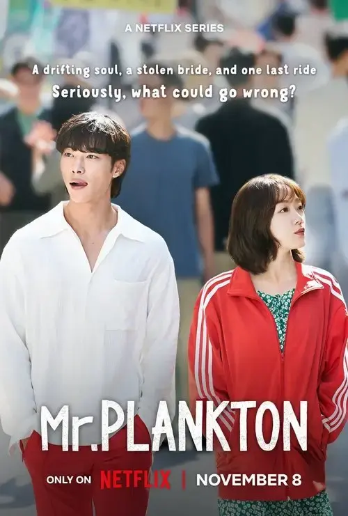Quý Ông Plankton