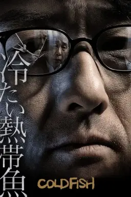 Sát Nhân Máu Lạnh
