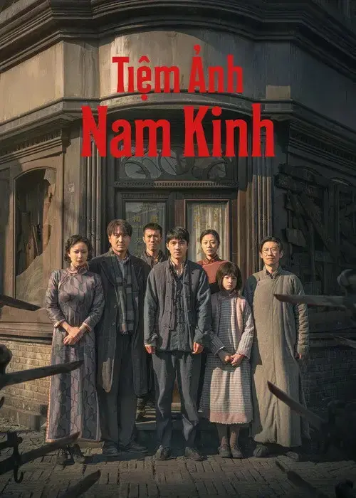 Tiệm Ảnh Nam Kinh