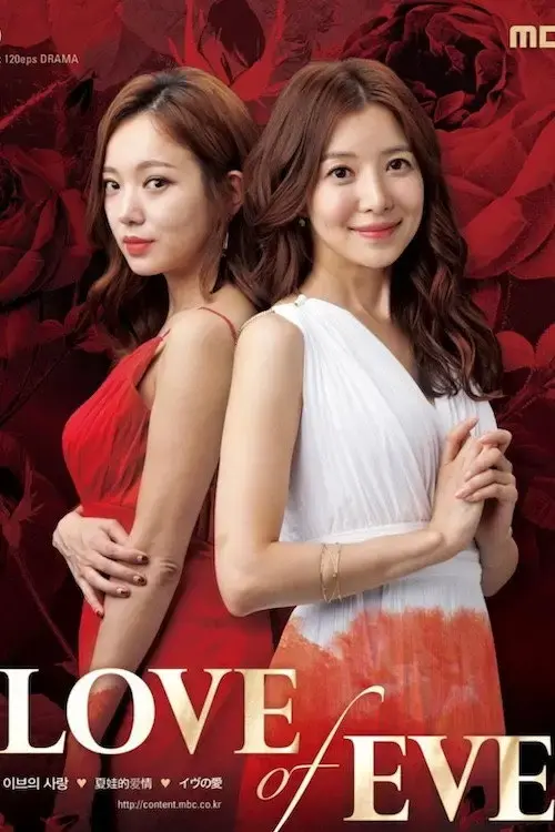 Tình Yêu Của Eva